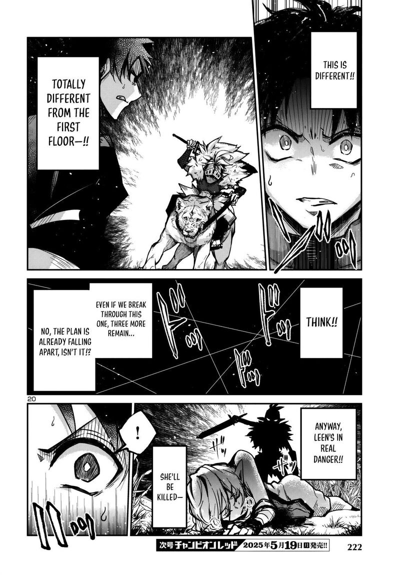 Dungeon Ga Arawarete 5 Nen 15 Sai De Dungeon Ni Idomu Koto Ni Shita 13 21