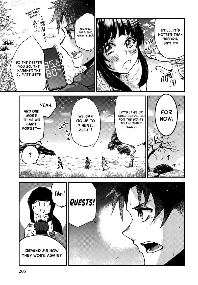 Dungeon Ga Arawarete 5 Nen 15 Sai De Dungeon Ni Idomu Koto Ni Shita 13 4