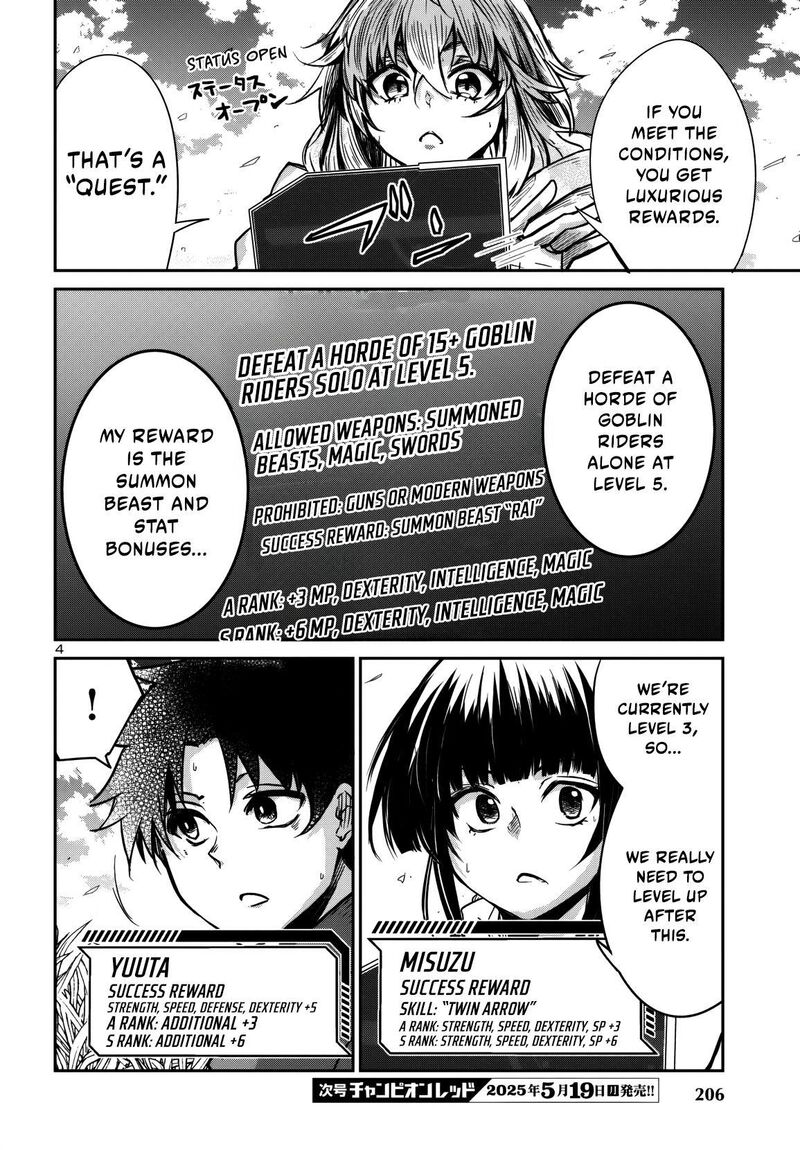 Dungeon Ga Arawarete 5 Nen 15 Sai De Dungeon Ni Idomu Koto Ni Shita 13 5