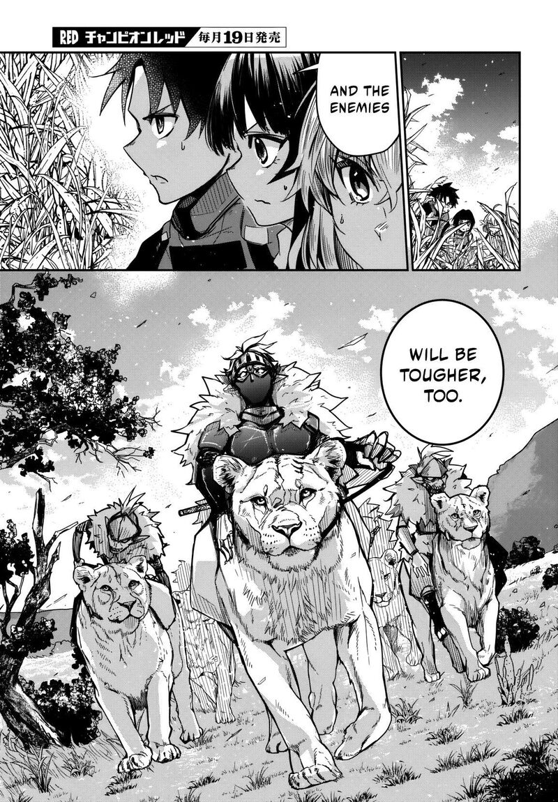 Dungeon Ga Arawarete 5 Nen 15 Sai De Dungeon Ni Idomu Koto Ni Shita 13 6