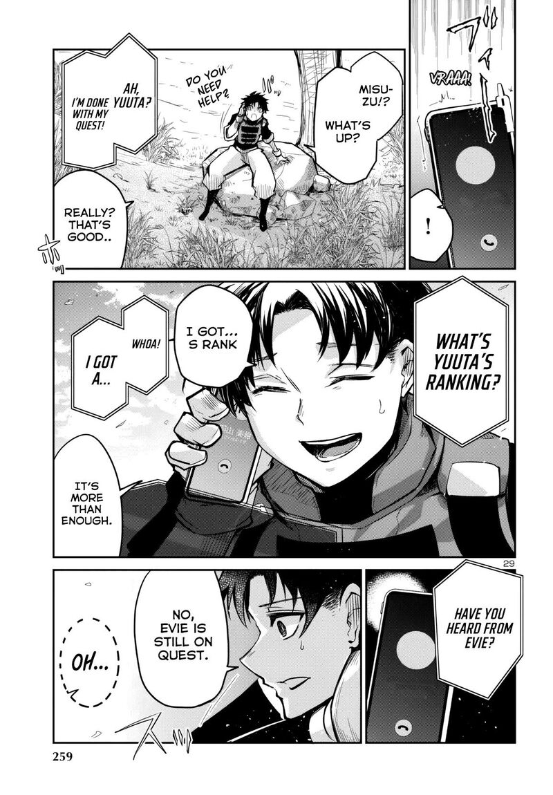 Dungeon Ga Arawarete 5 Nen 15 Sai De Dungeon Ni Idomu Koto Ni Shita 14 31