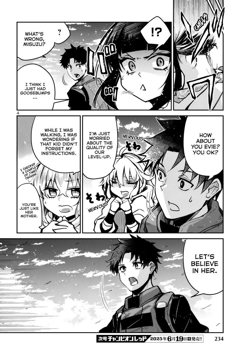 Dungeon Ga Arawarete 5 Nen 15 Sai De Dungeon Ni Idomu Koto Ni Shita 14 6