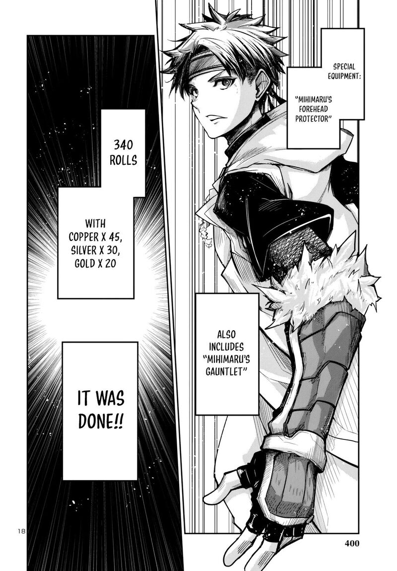 Dungeon Ga Arawarete 5 Nen 15 Sai De Dungeon Ni Idomu Koto Ni Shita 15 19