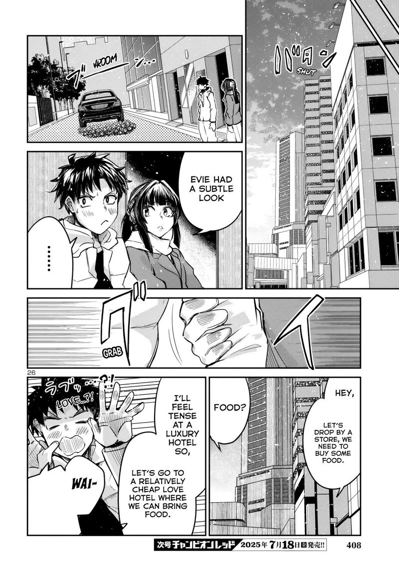 Dungeon Ga Arawarete 5 Nen 15 Sai De Dungeon Ni Idomu Koto Ni Shita 15 27