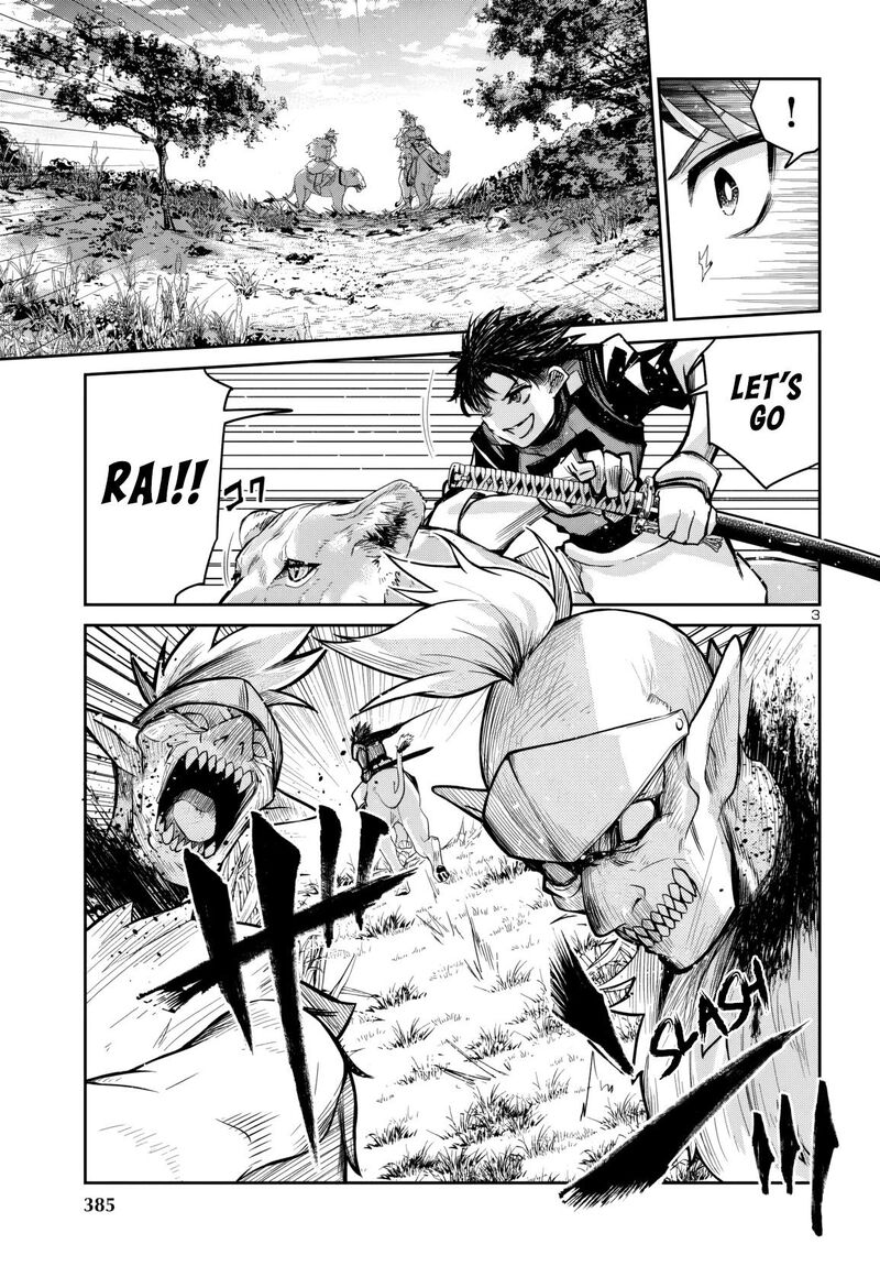 Dungeon Ga Arawarete 5 Nen 15 Sai De Dungeon Ni Idomu Koto Ni Shita 15 4