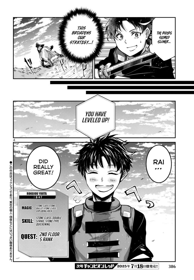 Dungeon Ga Arawarete 5 Nen 15 Sai De Dungeon Ni Idomu Koto Ni Shita 15 5