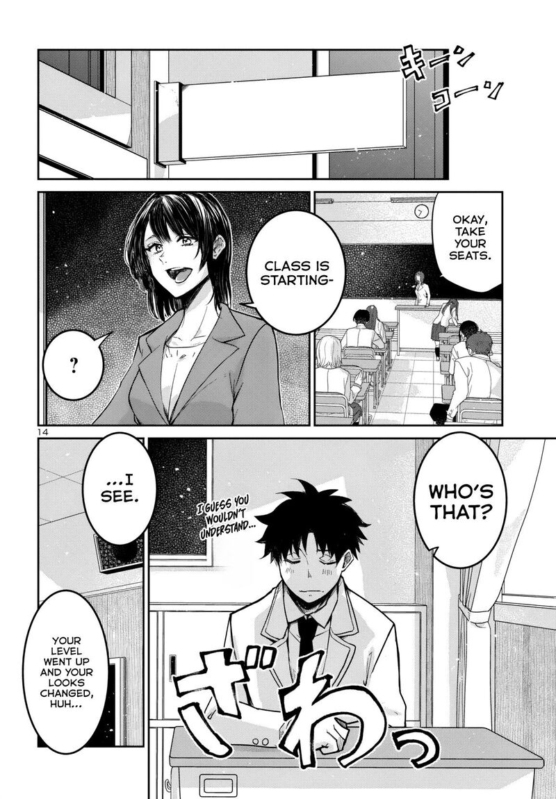 Dungeon Ga Arawarete 5 Nen 15 Sai De Dungeon Ni Idomu Koto Ni Shita 16 15