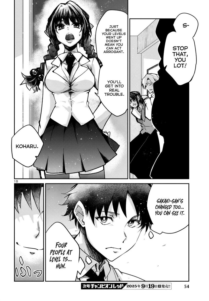 Dungeon Ga Arawarete 5 Nen 15 Sai De Dungeon Ni Idomu Koto Ni Shita 16 19