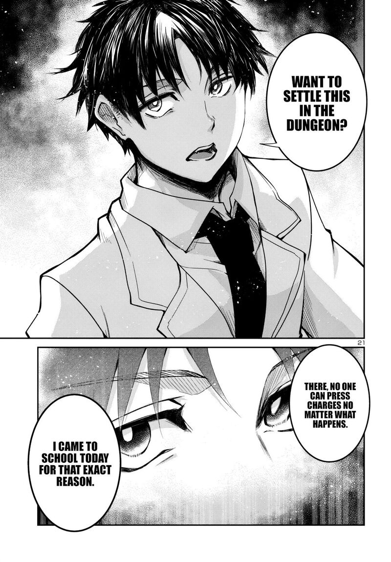 Dungeon Ga Arawarete 5 Nen 15 Sai De Dungeon Ni Idomu Koto Ni Shita 16 22