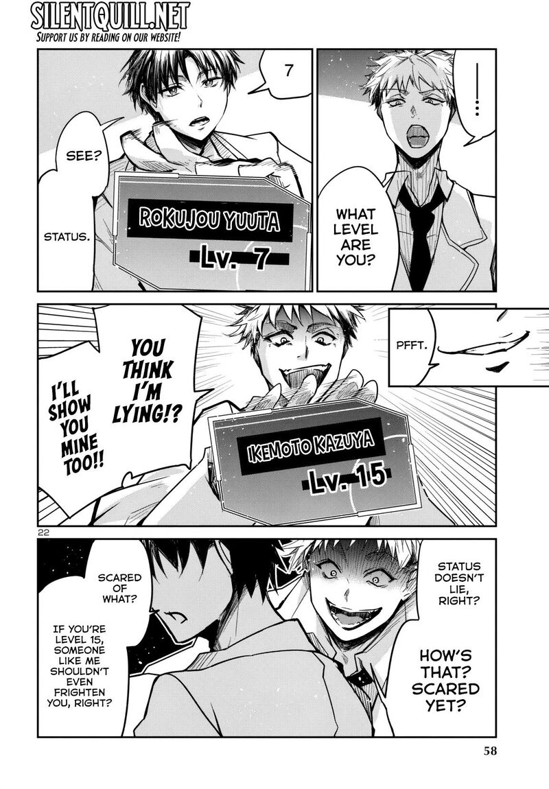 Dungeon Ga Arawarete 5 Nen 15 Sai De Dungeon Ni Idomu Koto Ni Shita 16 23