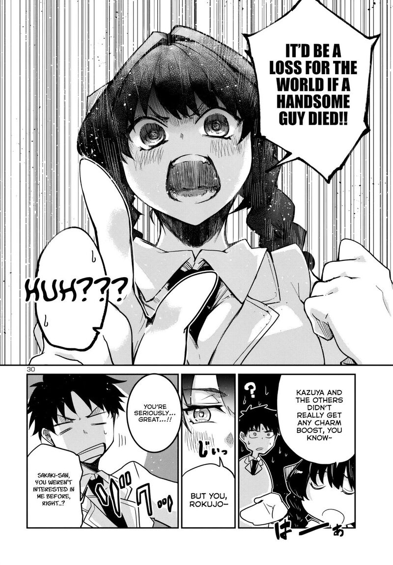 Dungeon Ga Arawarete 5 Nen 15 Sai De Dungeon Ni Idomu Koto Ni Shita 16 31