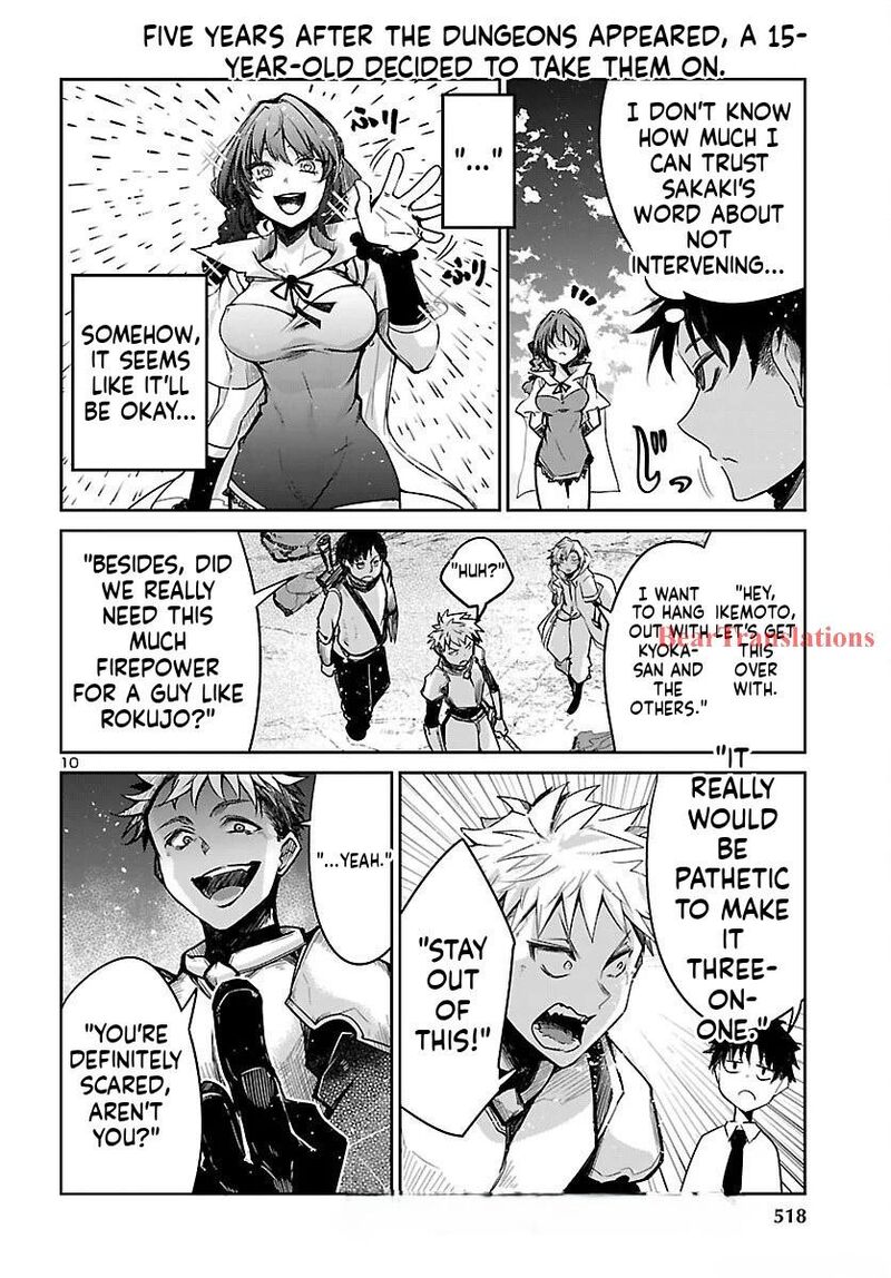 Dungeon Ga Arawarete 5 Nen 15 Sai De Dungeon Ni Idomu Koto Ni Shita 17 11