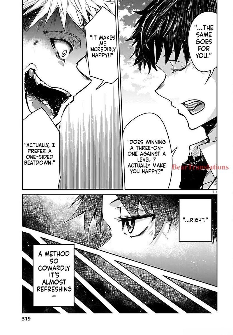 Dungeon Ga Arawarete 5 Nen 15 Sai De Dungeon Ni Idomu Koto Ni Shita 17 12