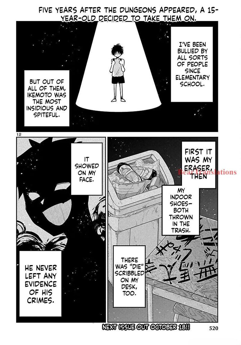 Dungeon Ga Arawarete 5 Nen 15 Sai De Dungeon Ni Idomu Koto Ni Shita 17 13