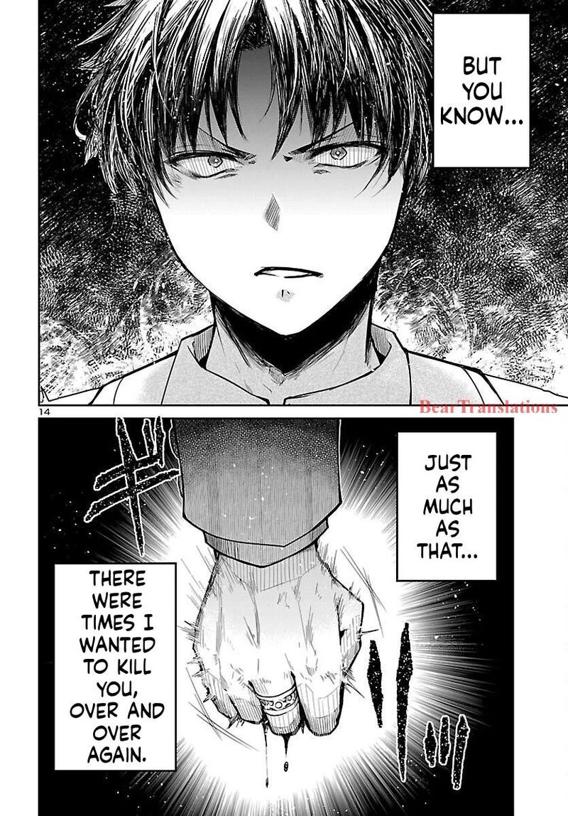 Dungeon Ga Arawarete 5 Nen 15 Sai De Dungeon Ni Idomu Koto Ni Shita 17 15