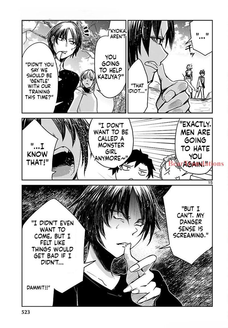 Dungeon Ga Arawarete 5 Nen 15 Sai De Dungeon Ni Idomu Koto Ni Shita 17 16