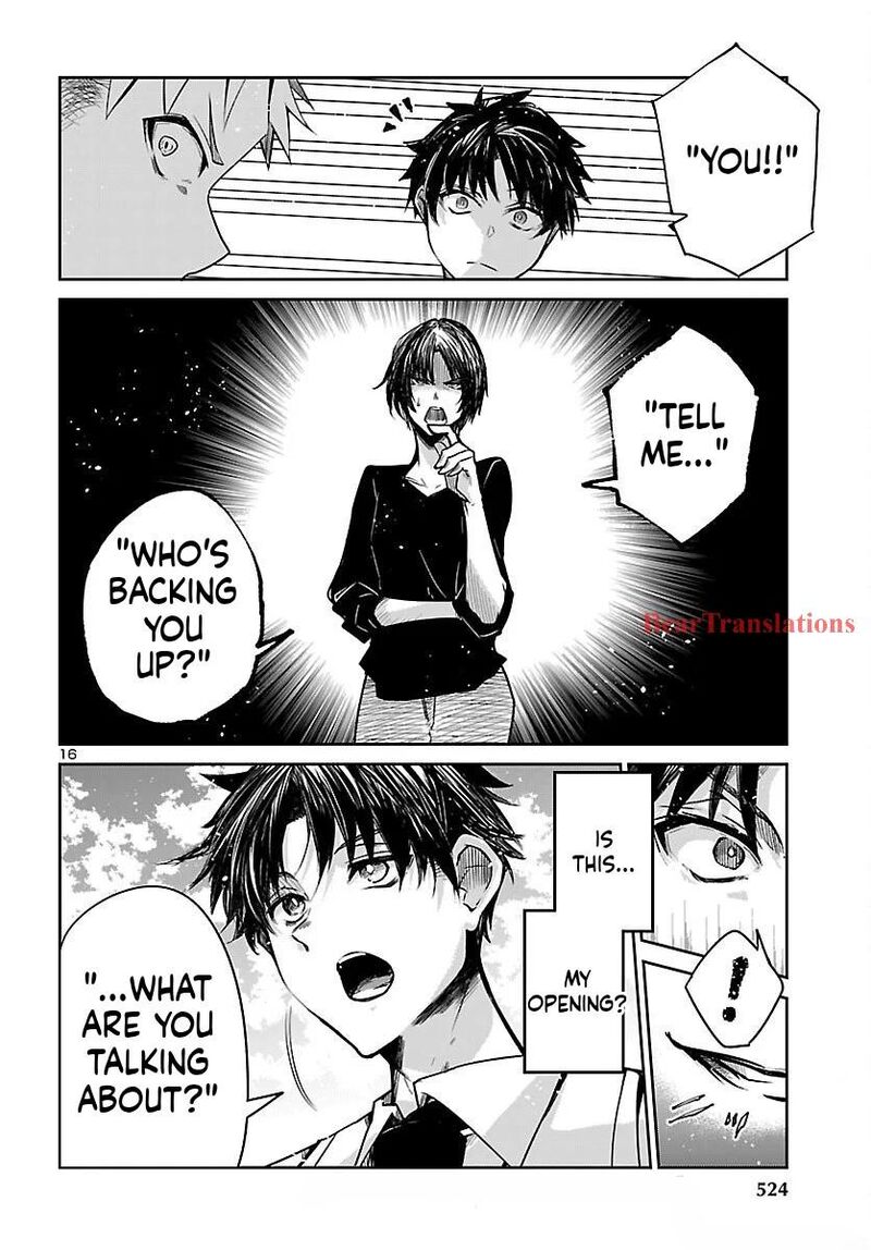 Dungeon Ga Arawarete 5 Nen 15 Sai De Dungeon Ni Idomu Koto Ni Shita 17 17