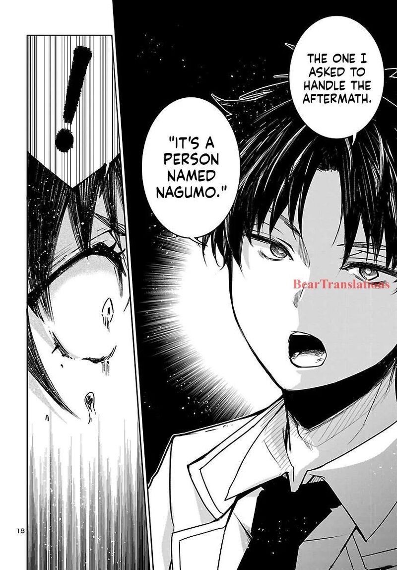 Dungeon Ga Arawarete 5 Nen 15 Sai De Dungeon Ni Idomu Koto Ni Shita 17 19