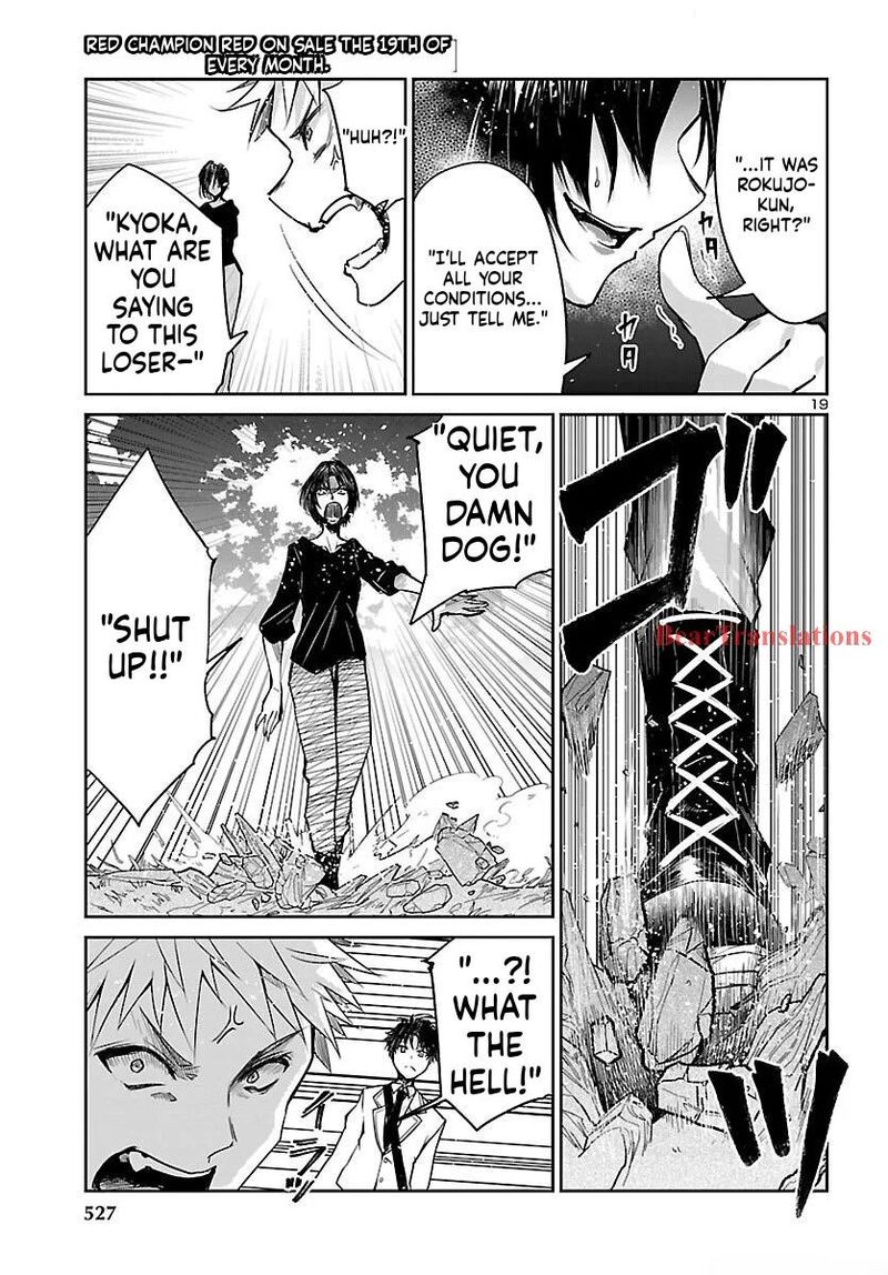 Dungeon Ga Arawarete 5 Nen 15 Sai De Dungeon Ni Idomu Koto Ni Shita 17 20