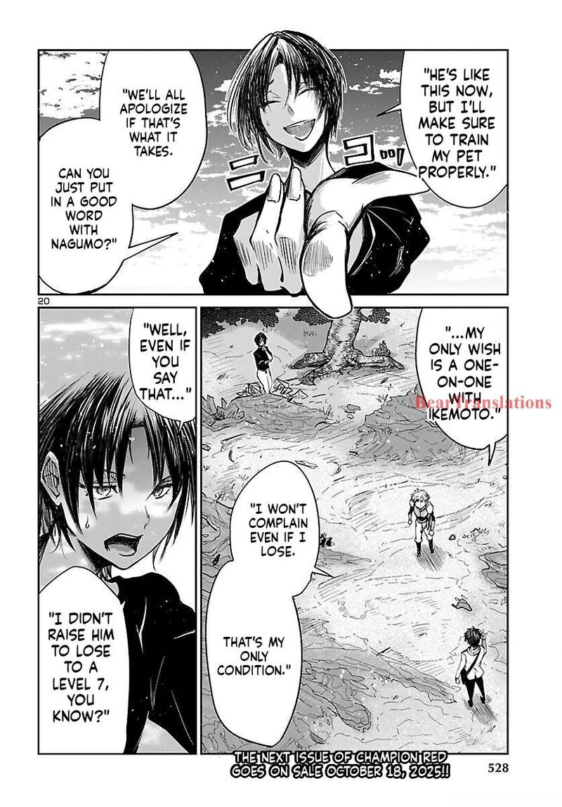 Dungeon Ga Arawarete 5 Nen 15 Sai De Dungeon Ni Idomu Koto Ni Shita 17 21