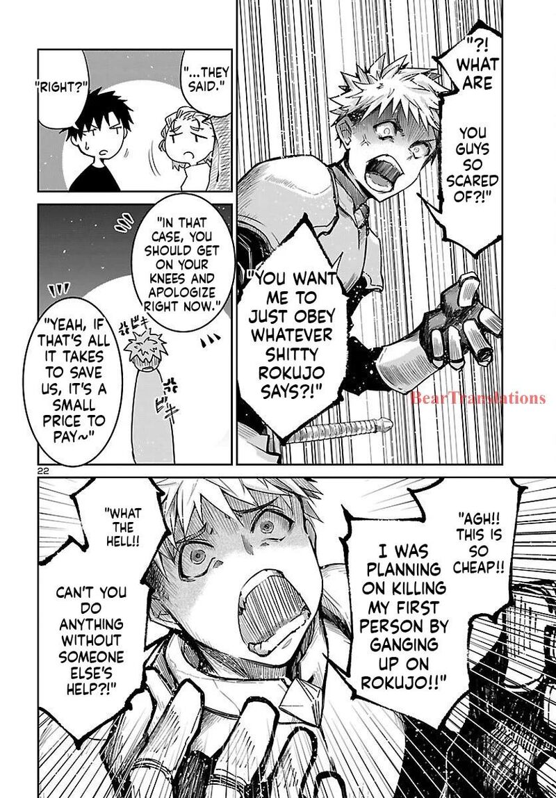 Dungeon Ga Arawarete 5 Nen 15 Sai De Dungeon Ni Idomu Koto Ni Shita 17 23