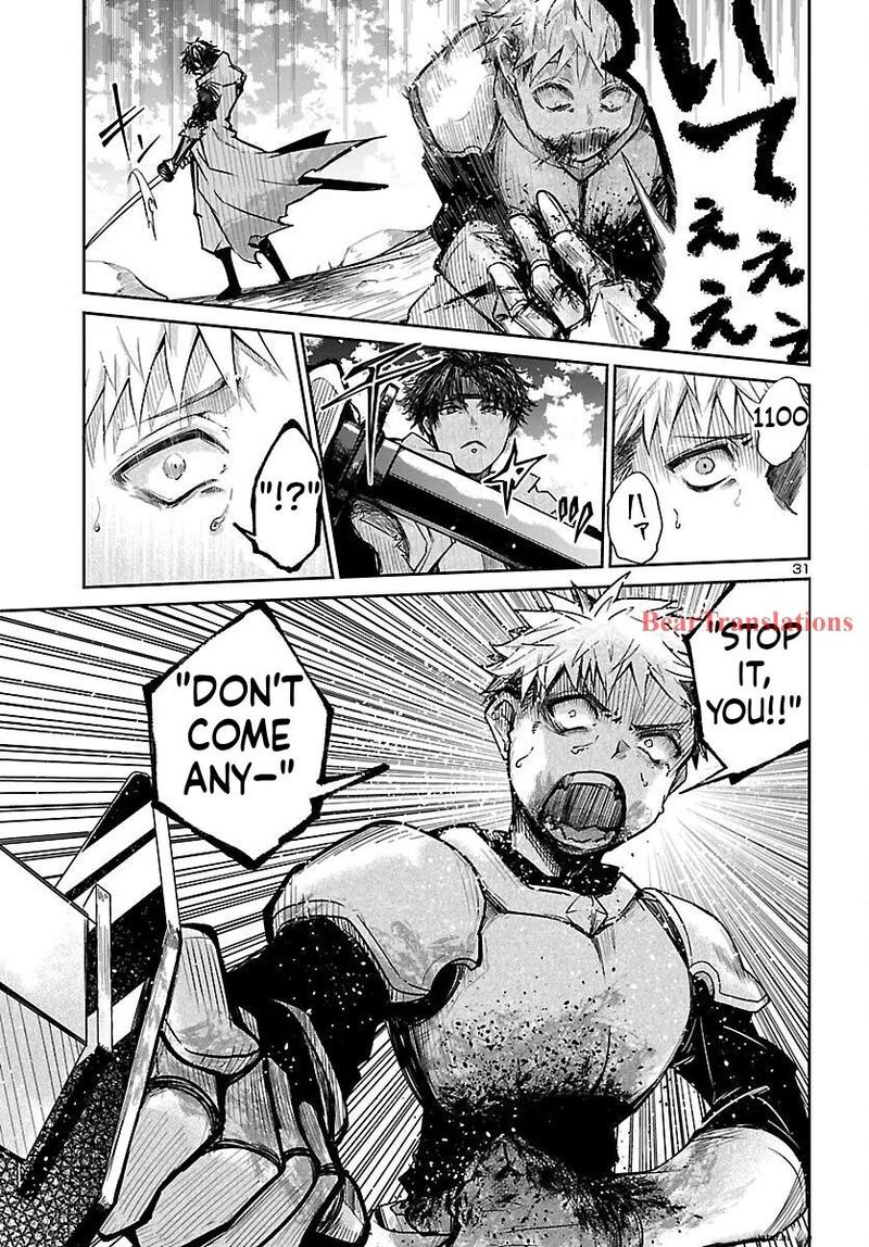 Dungeon Ga Arawarete 5 Nen 15 Sai De Dungeon Ni Idomu Koto Ni Shita 17 32