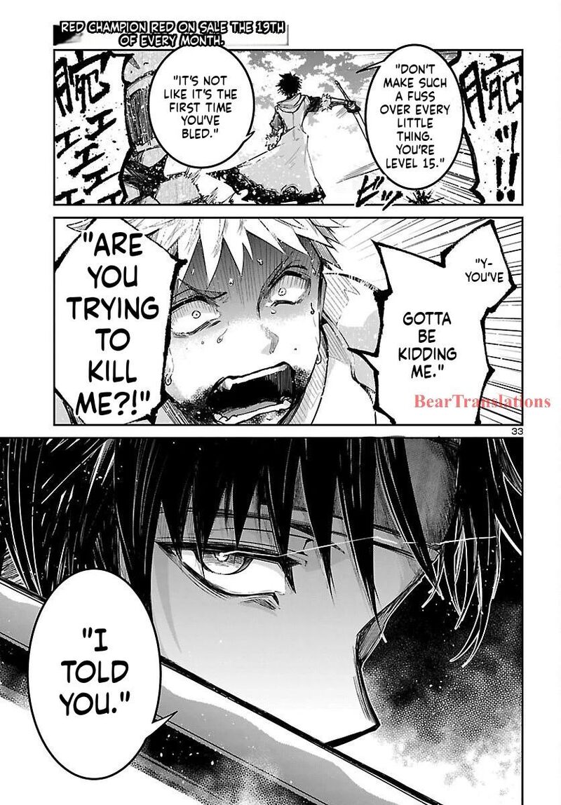 Dungeon Ga Arawarete 5 Nen 15 Sai De Dungeon Ni Idomu Koto Ni Shita 17 34