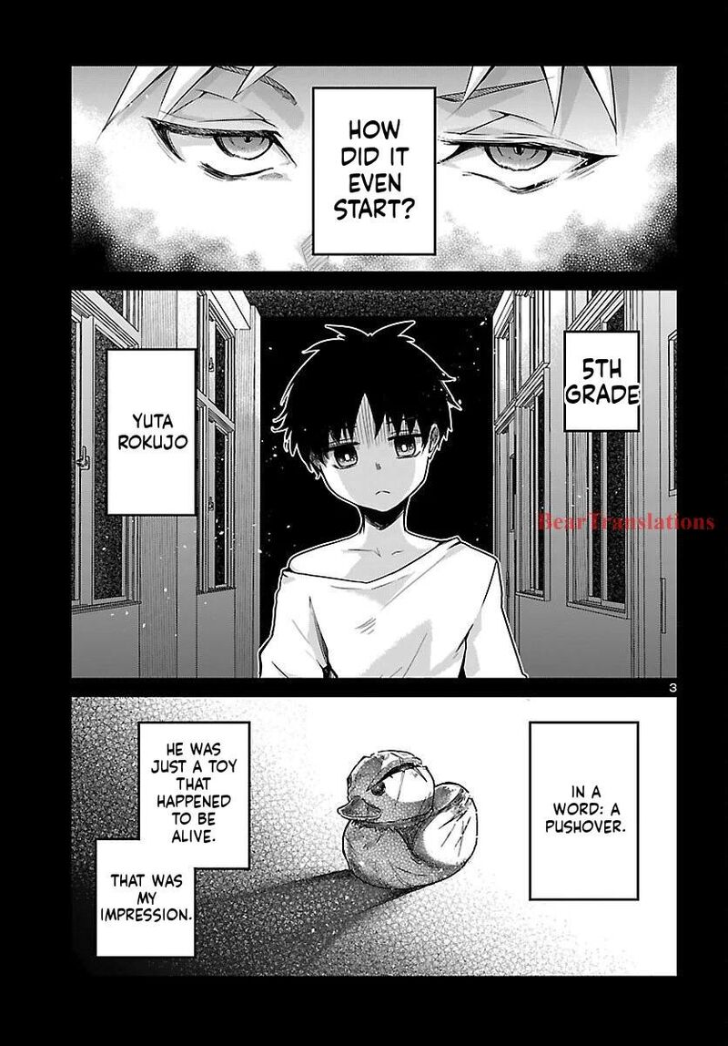 Dungeon Ga Arawarete 5 Nen 15 Sai De Dungeon Ni Idomu Koto Ni Shita 17 4