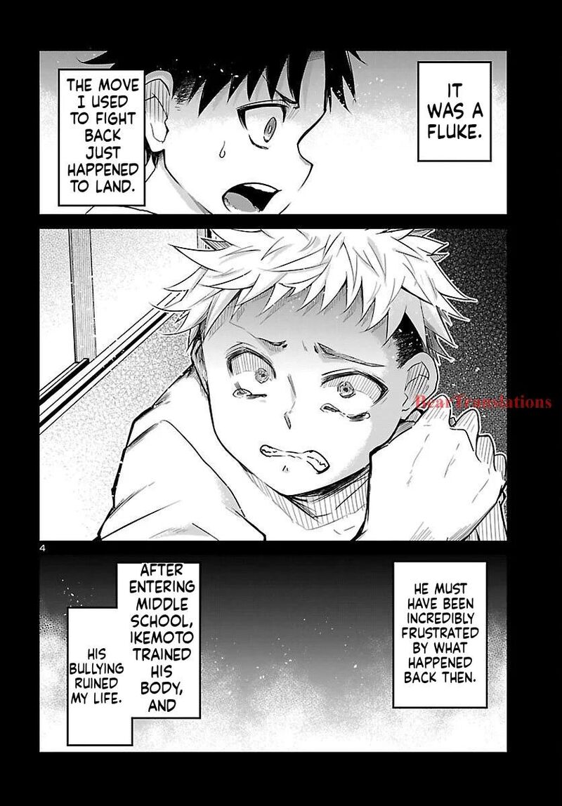 Dungeon Ga Arawarete 5 Nen 15 Sai De Dungeon Ni Idomu Koto Ni Shita 17 5