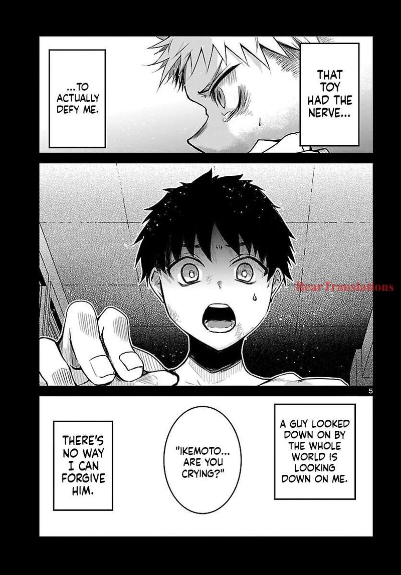 Dungeon Ga Arawarete 5 Nen 15 Sai De Dungeon Ni Idomu Koto Ni Shita 17 6