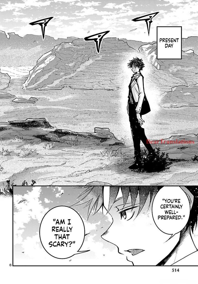 Dungeon Ga Arawarete 5 Nen 15 Sai De Dungeon Ni Idomu Koto Ni Shita 17 7