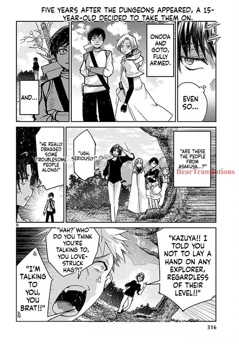 Dungeon Ga Arawarete 5 Nen 15 Sai De Dungeon Ni Idomu Koto Ni Shita 17 9