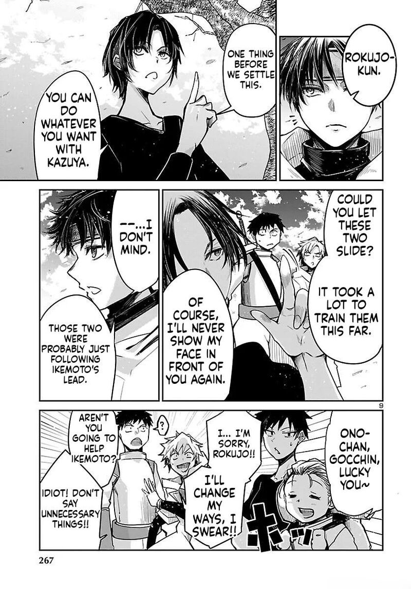 Dungeon Ga Arawarete 5 Nen 15 Sai De Dungeon Ni Idomu Koto Ni Shita 18 10