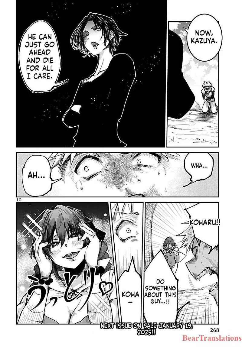 Dungeon Ga Arawarete 5 Nen 15 Sai De Dungeon Ni Idomu Koto Ni Shita 18 11