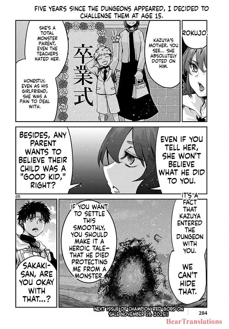 Dungeon Ga Arawarete 5 Nen 15 Sai De Dungeon Ni Idomu Koto Ni Shita 18 27