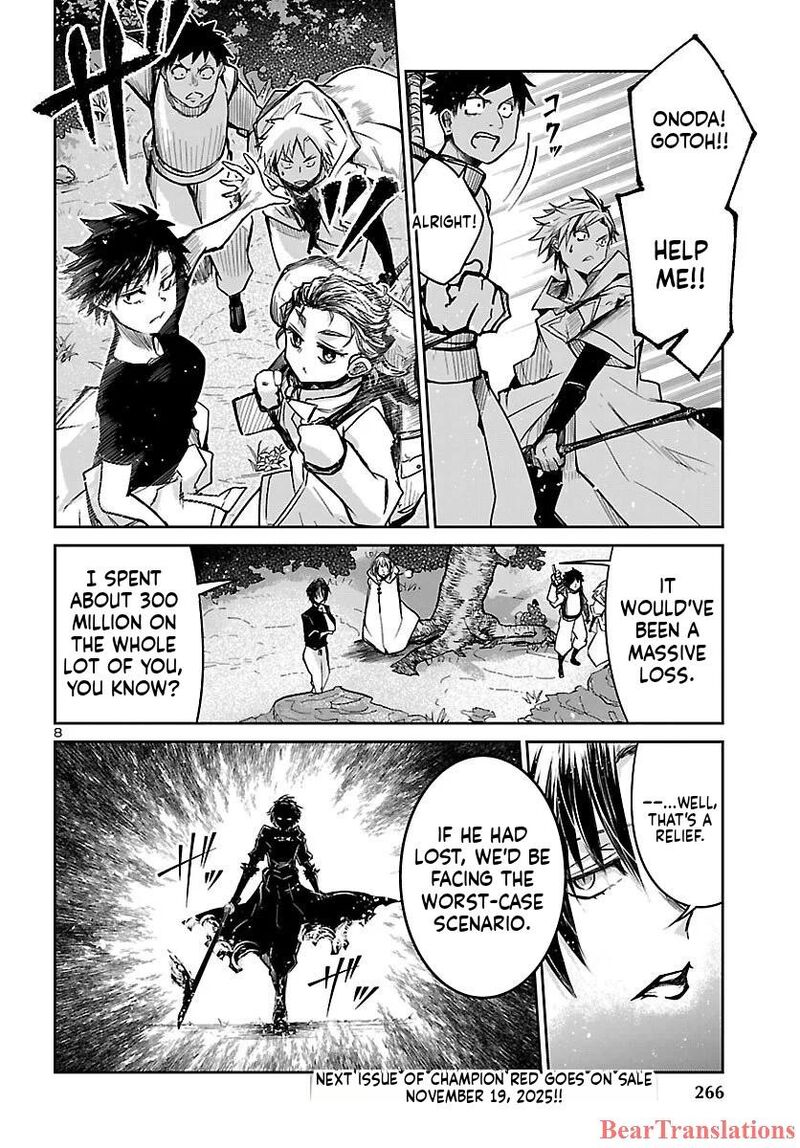 Dungeon Ga Arawarete 5 Nen 15 Sai De Dungeon Ni Idomu Koto Ni Shita 18 9