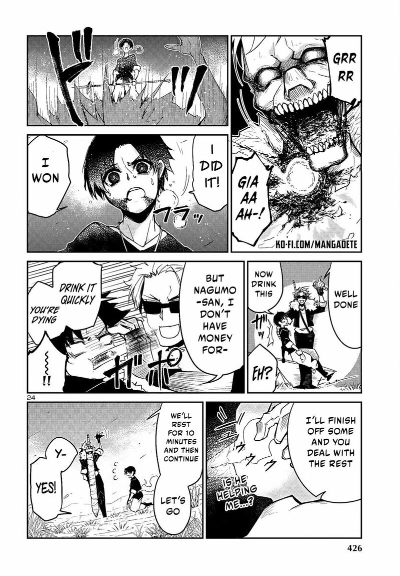 Dungeon Ga Arawarete 5 Nen 15 Sai De Dungeon Ni Idomu Koto Ni Shita 3 25