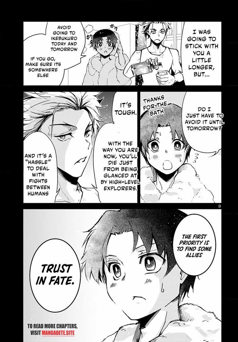 Dungeon Ga Arawarete 5 Nen 15 Sai De Dungeon Ni Idomu Koto Ni Shita 4 10