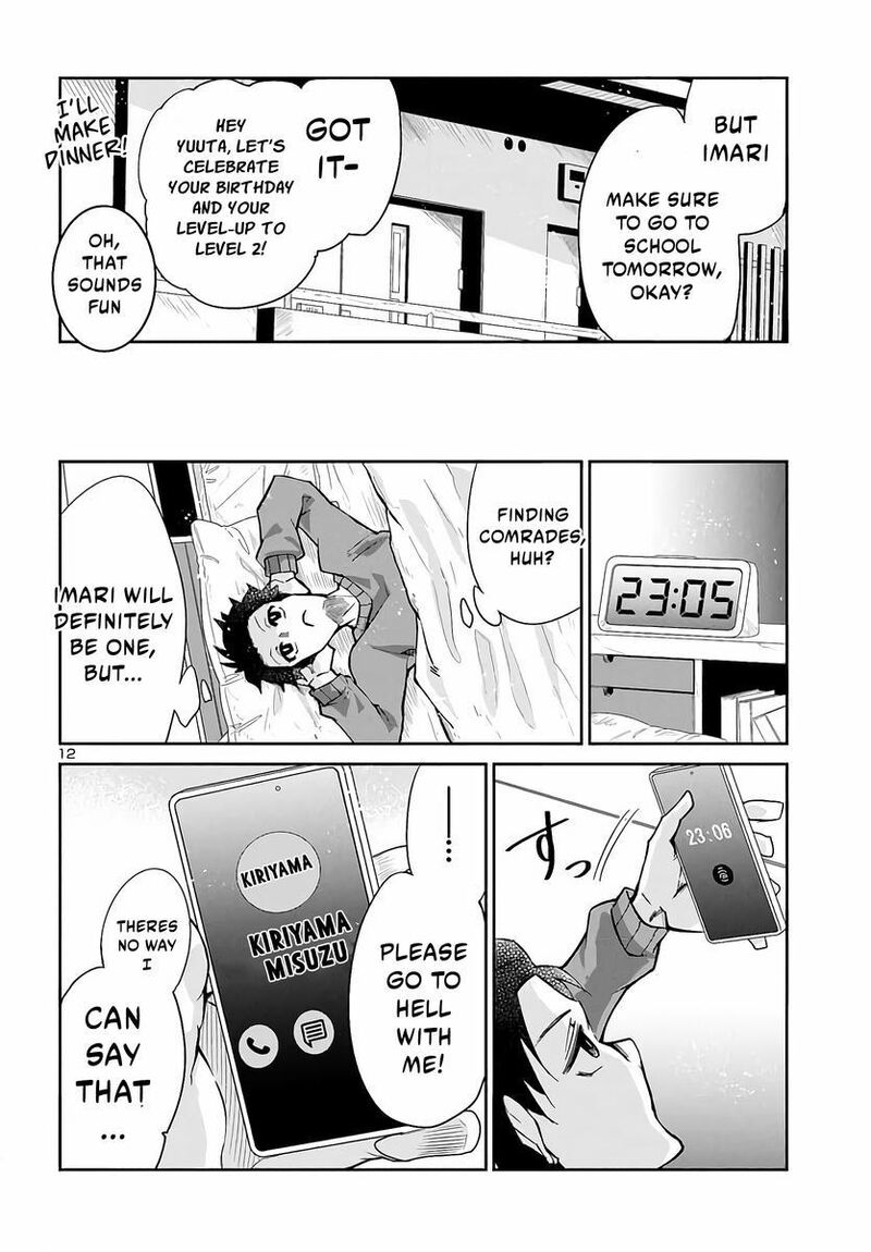 Dungeon Ga Arawarete 5 Nen 15 Sai De Dungeon Ni Idomu Koto Ni Shita 4 13