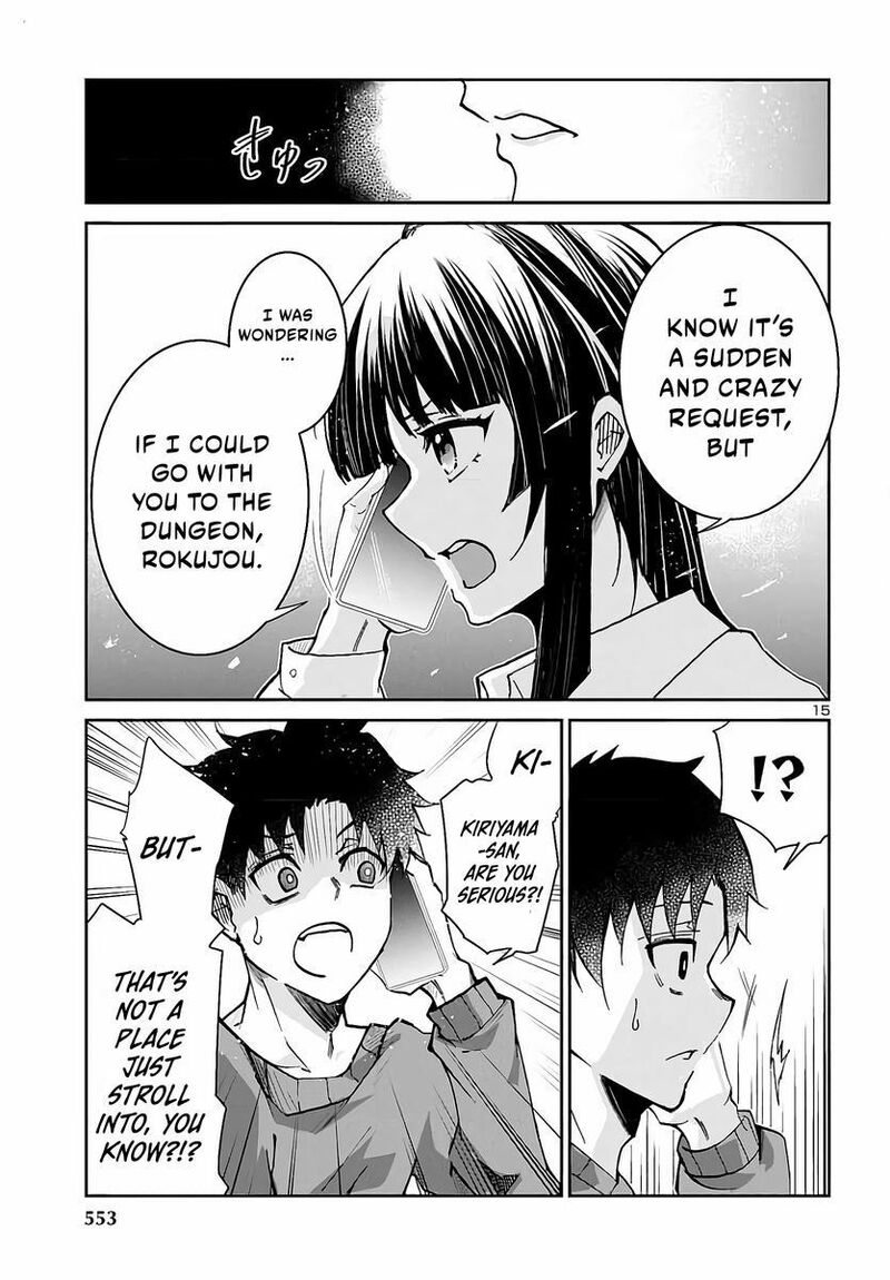 Dungeon Ga Arawarete 5 Nen 15 Sai De Dungeon Ni Idomu Koto Ni Shita 4 16