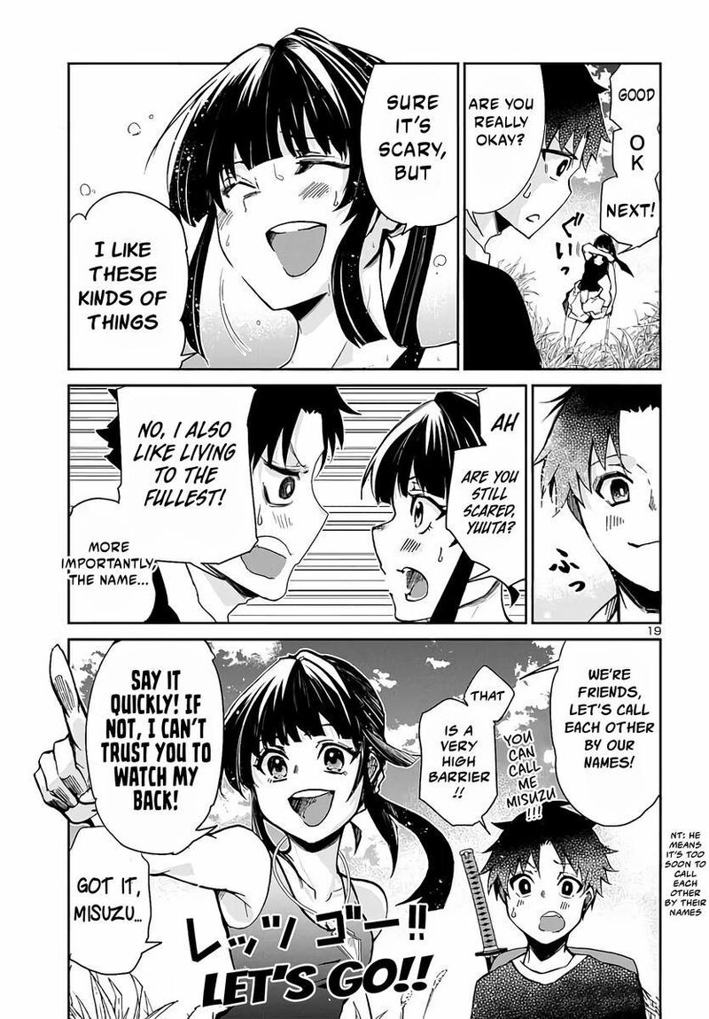 Dungeon Ga Arawarete 5 Nen 15 Sai De Dungeon Ni Idomu Koto Ni Shita 4 20