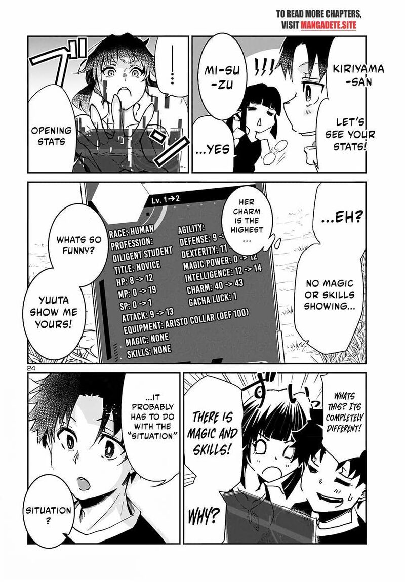 Dungeon Ga Arawarete 5 Nen 15 Sai De Dungeon Ni Idomu Koto Ni Shita 4 25