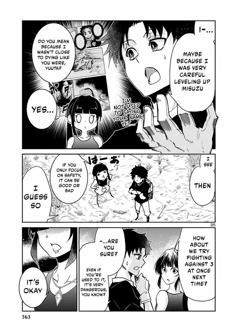 Dungeon Ga Arawarete 5 Nen 15 Sai De Dungeon Ni Idomu Koto Ni Shita 4 26