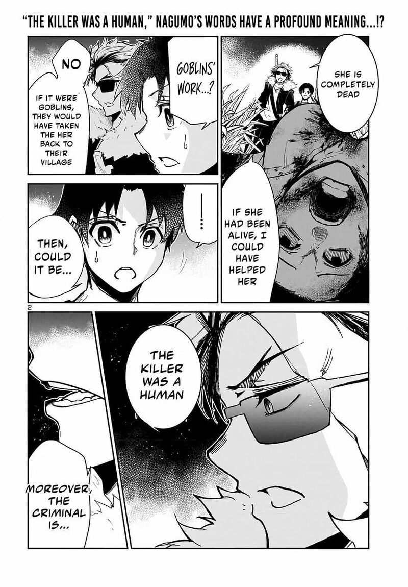 Dungeon Ga Arawarete 5 Nen 15 Sai De Dungeon Ni Idomu Koto Ni Shita 4 3