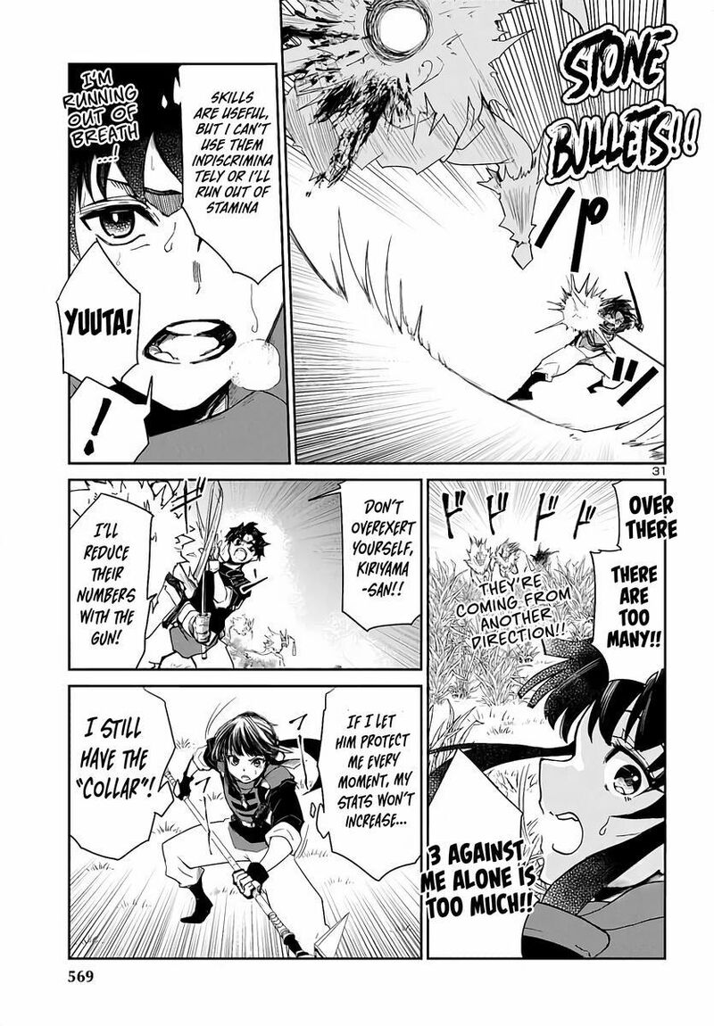 Dungeon Ga Arawarete 5 Nen 15 Sai De Dungeon Ni Idomu Koto Ni Shita 4 32