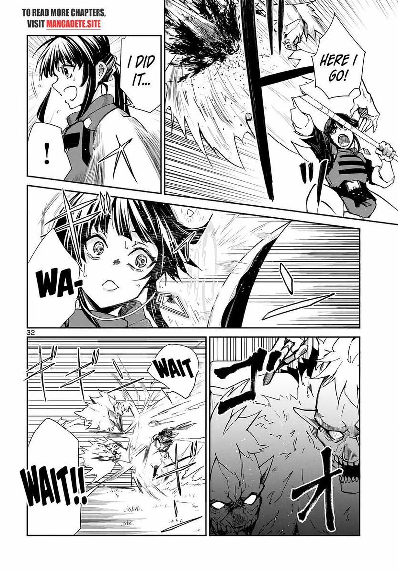 Dungeon Ga Arawarete 5 Nen 15 Sai De Dungeon Ni Idomu Koto Ni Shita 4 33