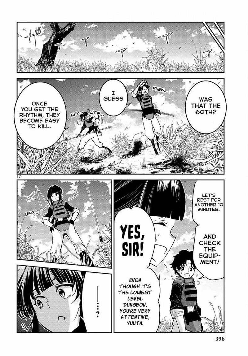 Dungeon Ga Arawarete 5 Nen 15 Sai De Dungeon Ni Idomu Koto Ni Shita 5 14