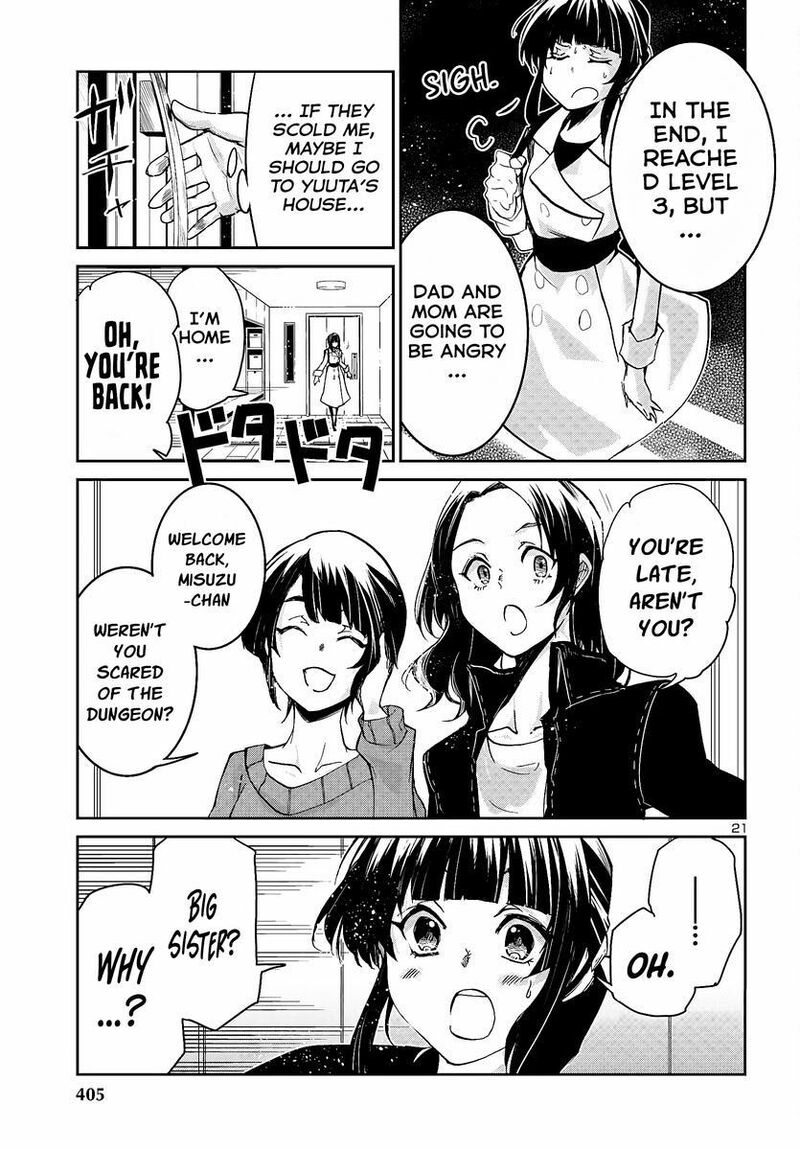 Dungeon Ga Arawarete 5 Nen 15 Sai De Dungeon Ni Idomu Koto Ni Shita 5 23