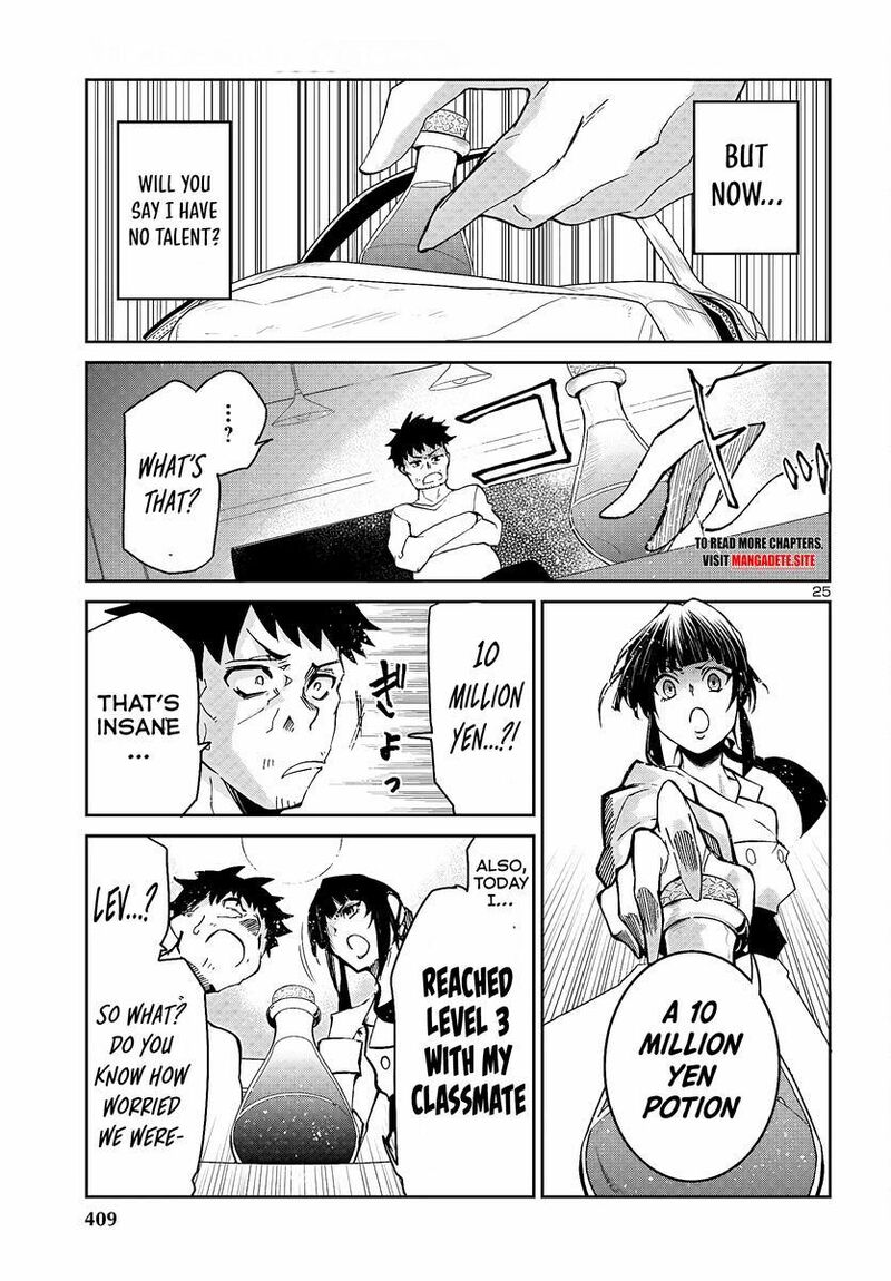 Dungeon Ga Arawarete 5 Nen 15 Sai De Dungeon Ni Idomu Koto Ni Shita 5 27