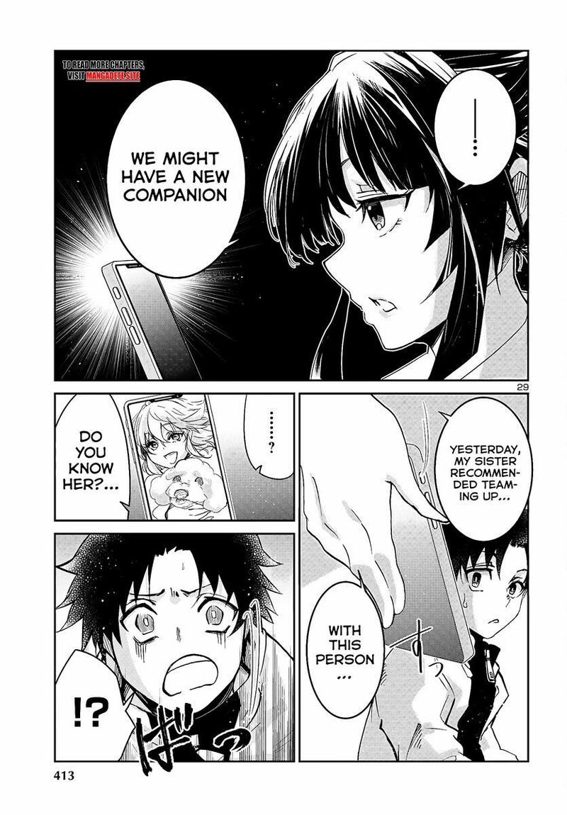 Dungeon Ga Arawarete 5 Nen 15 Sai De Dungeon Ni Idomu Koto Ni Shita 5 31